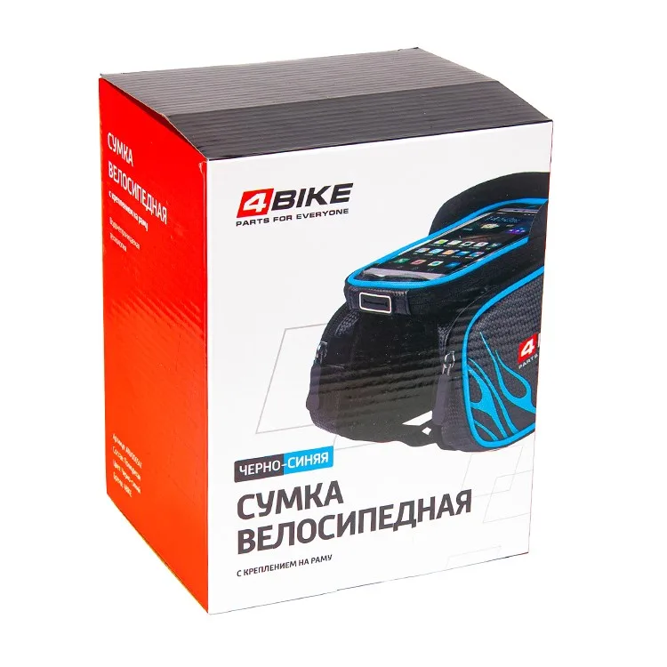 Велосумка для города 4BIKE синяя 280 г на раму — фото 3